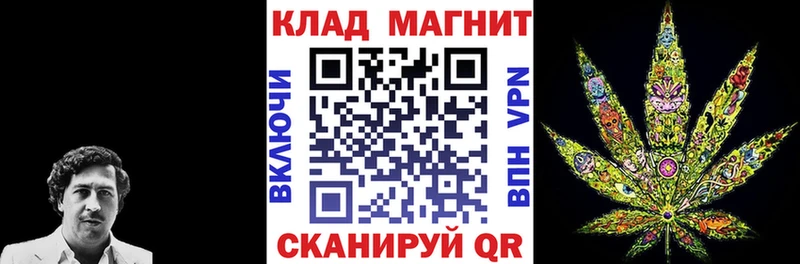 Купить Тырныауз Гашиш 