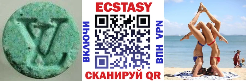 нарко площадка телеграм  Тырныауз  ЭКСТАЗИ XTC 