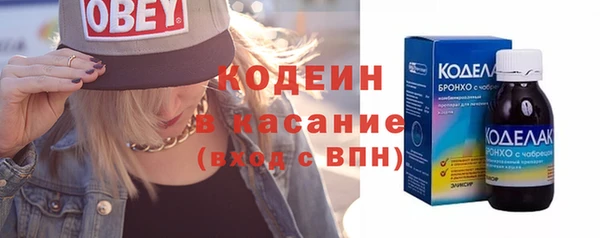 гашиш Арсеньев