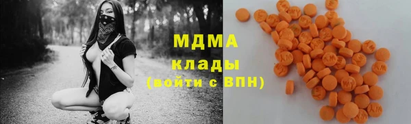 гашиш Арсеньев