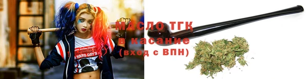 гашиш Арсеньев