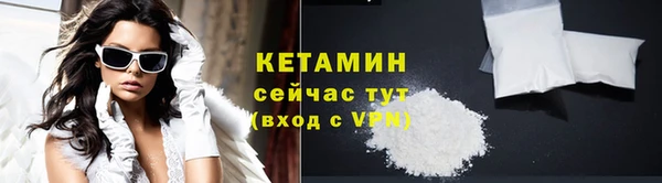 а пвп мука Приозерск