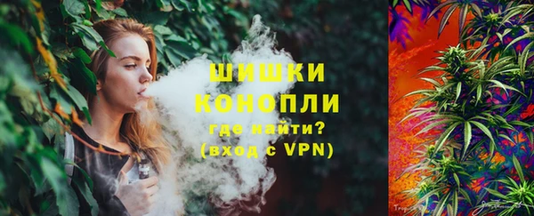 гашиш Арсеньев
