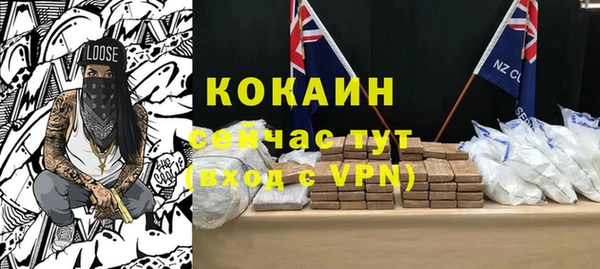 а пвп мука Приозерск