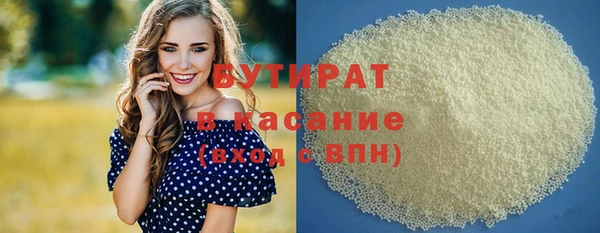 а пвп мука Приозерск