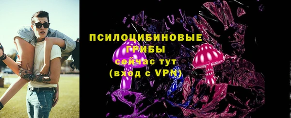 мефедрон мука Протвино