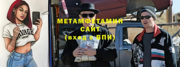 а пвп мука Приозерск