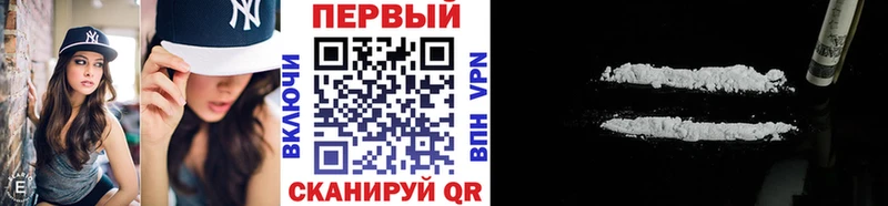 Первитин витя  купить наркоту  Тырныауз 